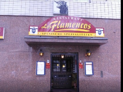 照片: Los Flamencos